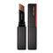 Lippenbalsam Colorgel Shiseido (2 g)