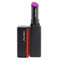 Lippenstift Color Gel Lip Balm Shiseido 114-lilac (2 g)