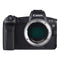 Digitalkamera Canon EOS R